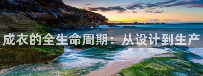 天辰娱乐彩票