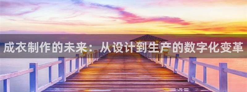 天辰娱乐娱乐注册