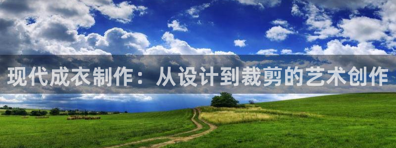 天辰娱乐主页