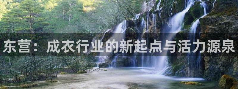 天辰娱乐招商