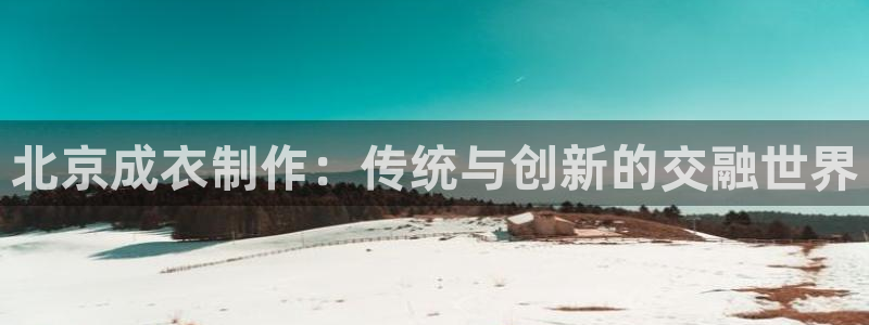 天辰娱乐怎么样