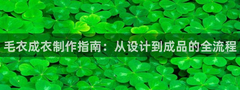天辰娱乐登陆