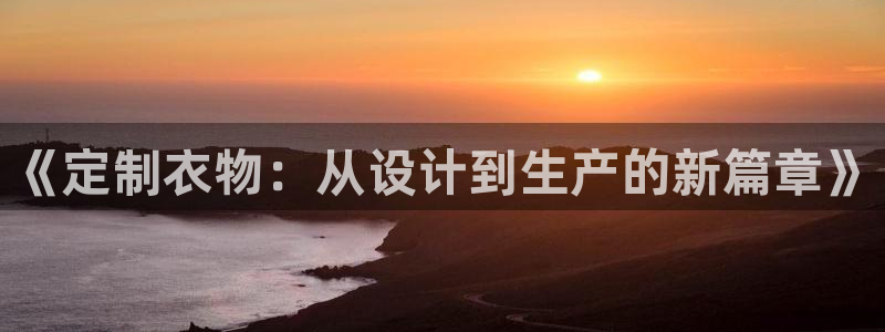 辰天娱乐