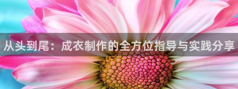 天辰娱乐平台靠谱么