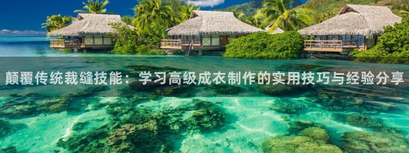天辰娱乐51137