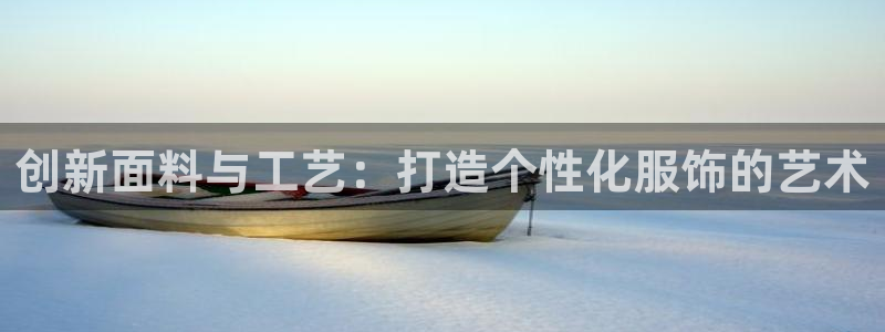 天辰娱乐入口