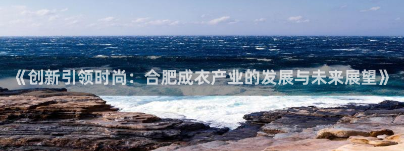 天辰娱乐入口
