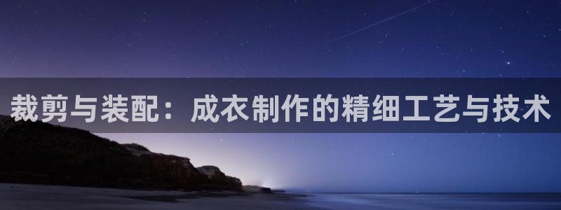 天辰娱乐平台靠谱么