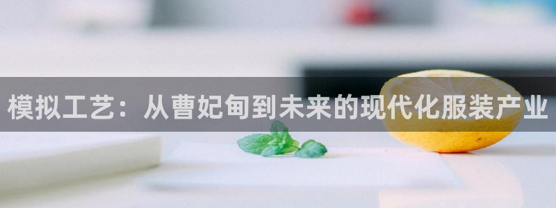 天辰娱乐跑的快