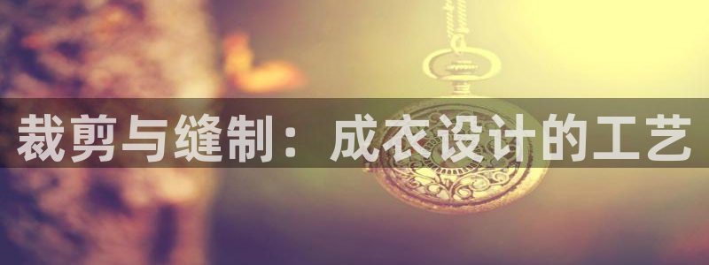 天辰娱乐平台地址