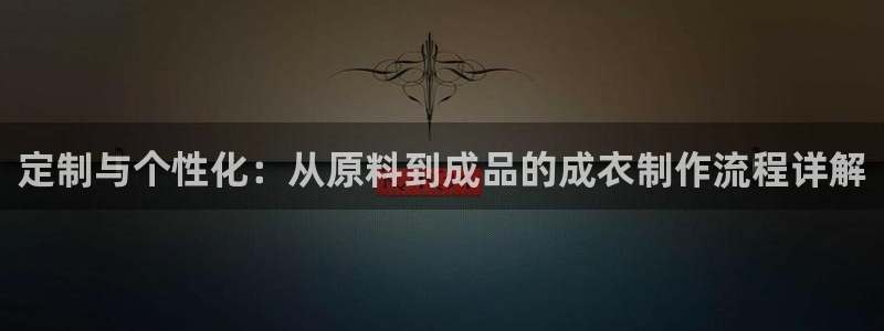 天辰娱乐首页