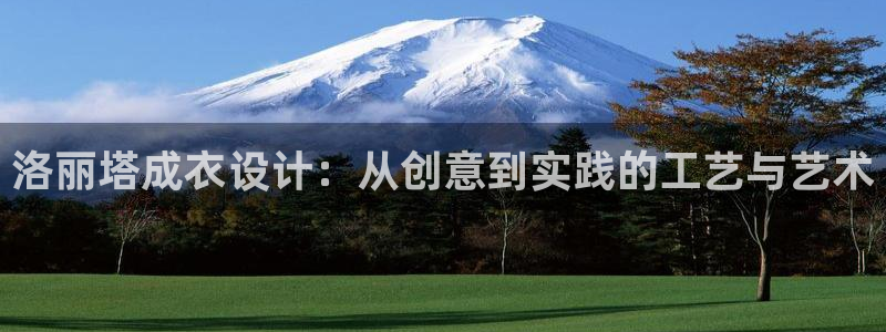 天辰娱乐娱乐注册