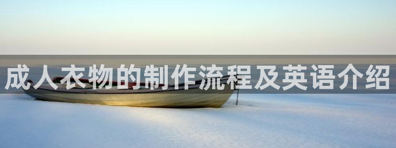 天辰娱乐会所