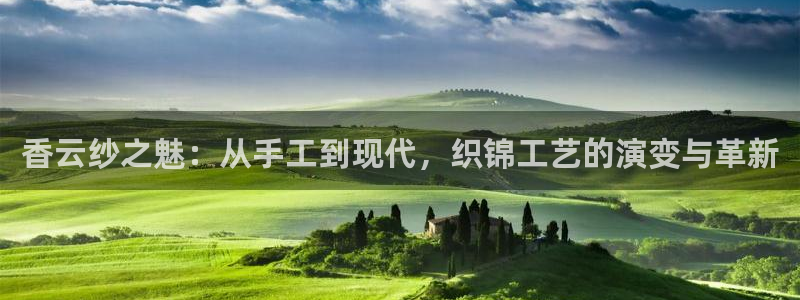 天辰娱乐会员