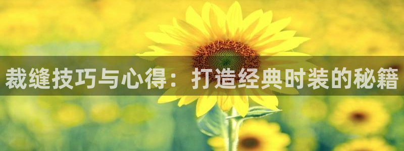 天辰娱乐登陆