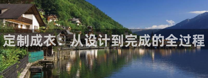 天辰娱乐待遇