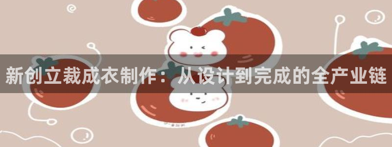 天辰娱乐棋牌