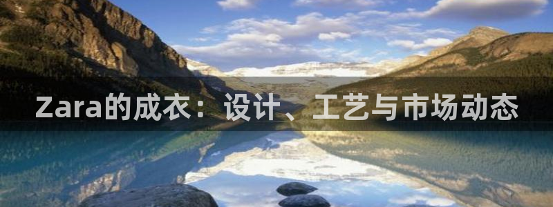 天辰娱乐平台