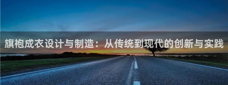 天辰娱乐 231639