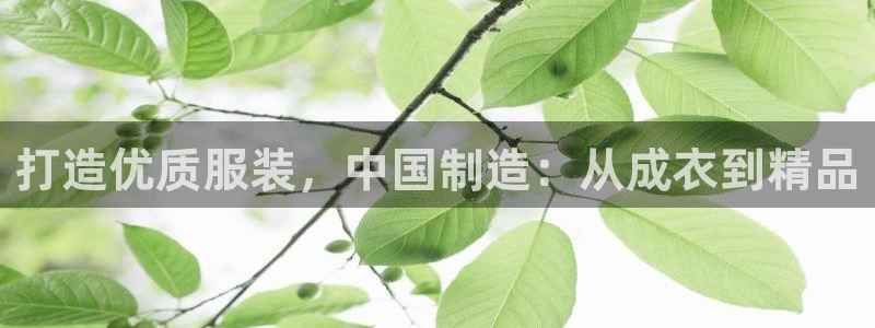天辰娱乐新闻