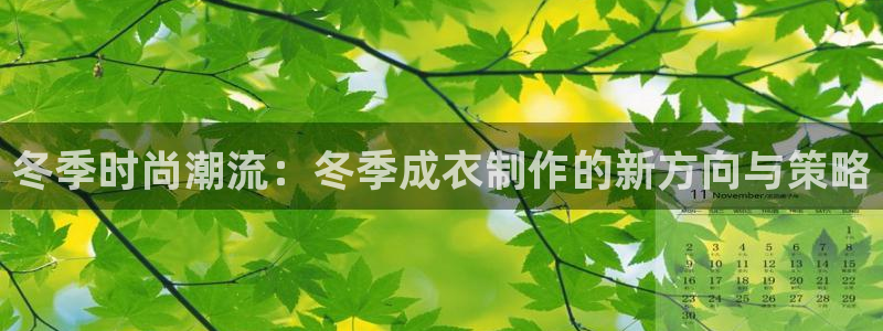 天辰娱乐网