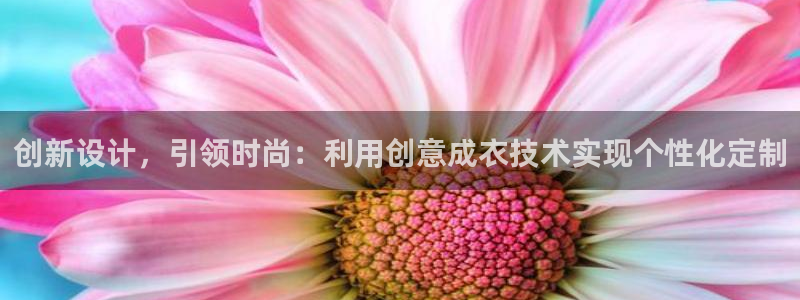 天辰娱乐的网址首页