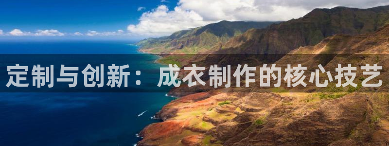 天辰娱乐appxi
