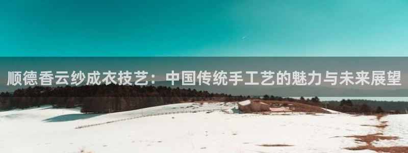 天辰娱乐1966