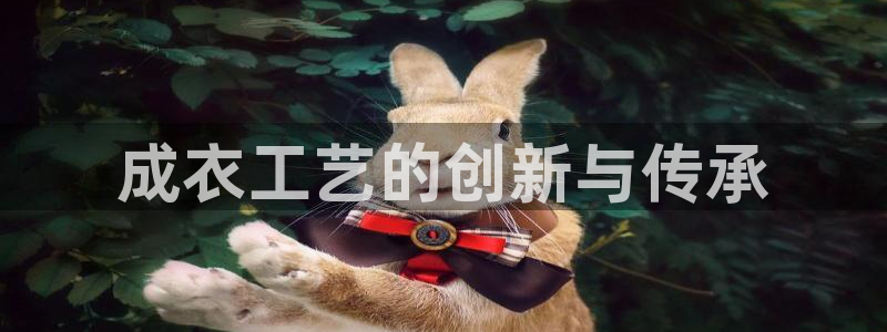天辰娱乐代理