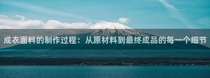 天辰娱乐娱乐