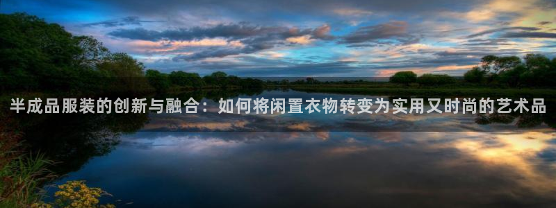 天辰娱乐内部