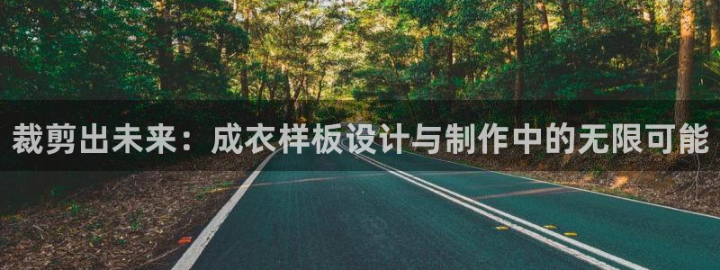 天辰娱乐游戏