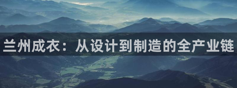 天辰娱乐1966
