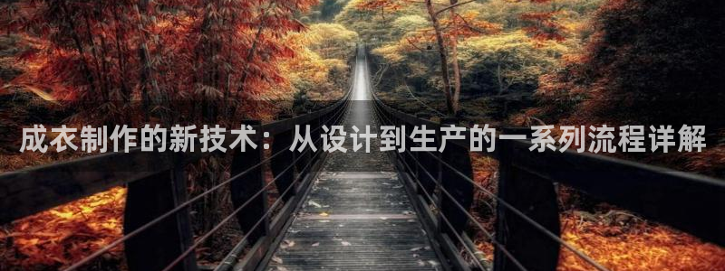 天辰娱乐小姐