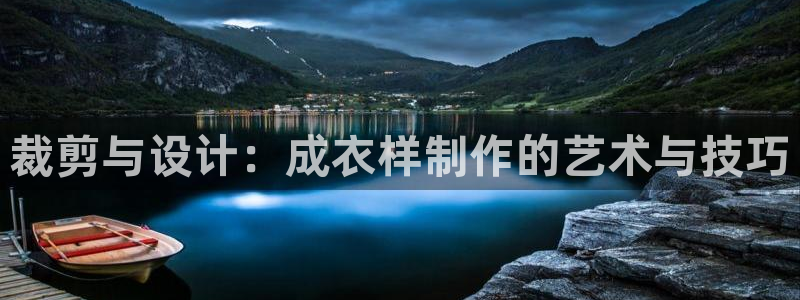 天辰娱乐游戏