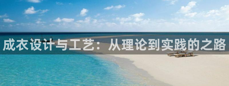 天辰娱乐7天22650