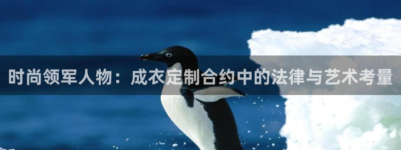 天辰臣娱乐