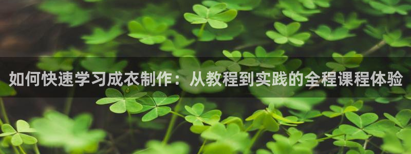 天辰娱乐10086