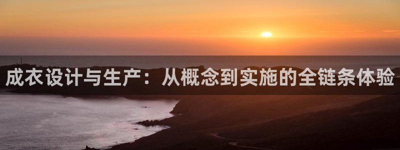 天辰娱乐557448
