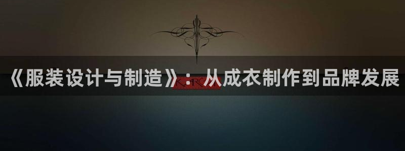 天辰娱乐75775