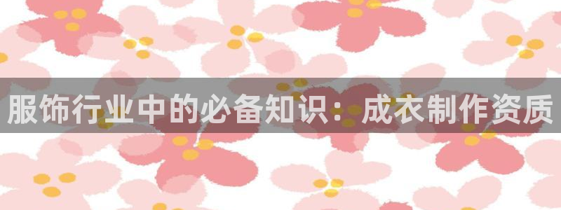 天辰娱乐675138