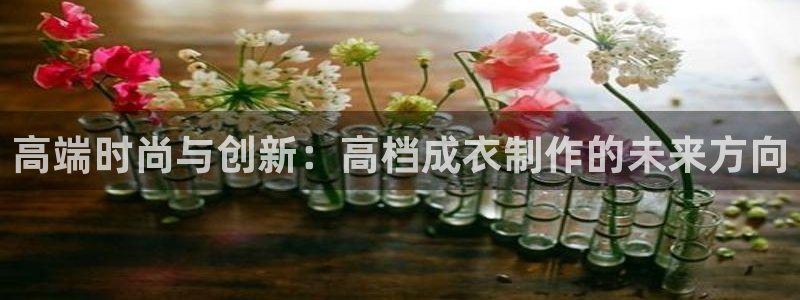 天辰娱乐平台靠谱么