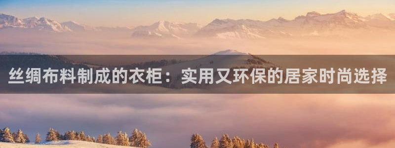 天辰娱乐所