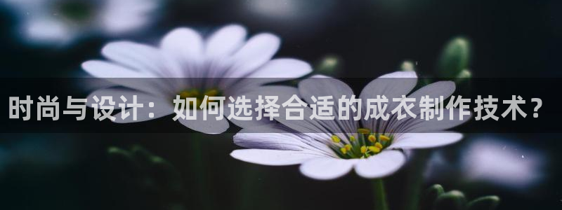 天辰娱乐 首选