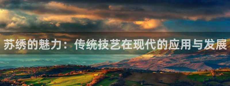 天辰娱乐娱乐平台