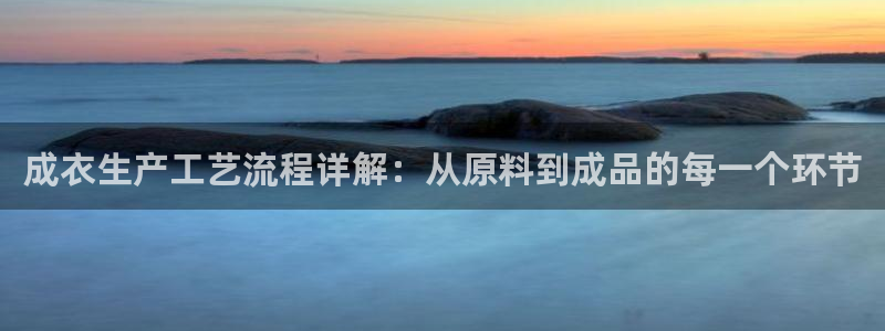天辰娱乐测试