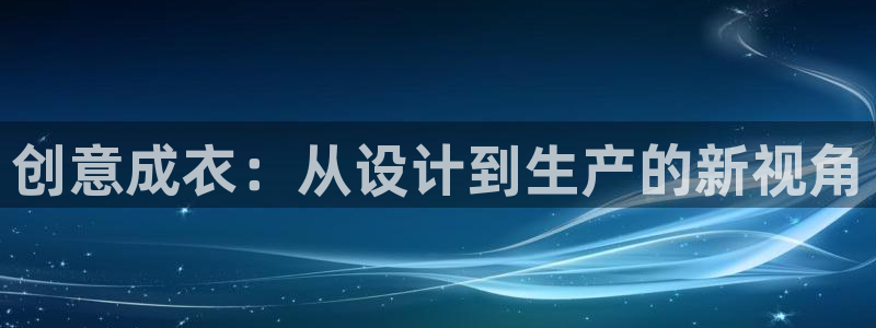 天辰娱乐957807