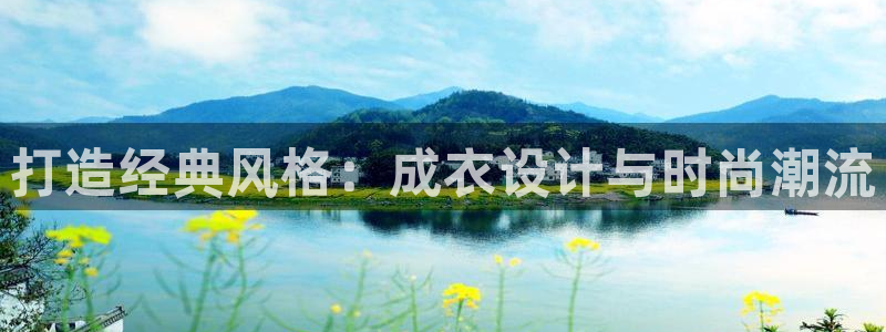 天辰娱乐51137