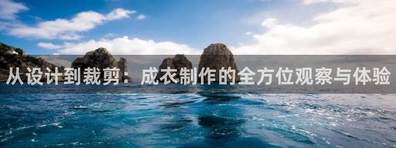 广东天辰娱乐