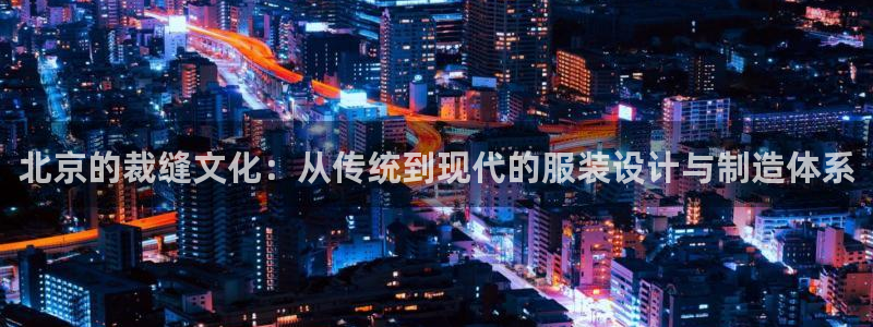 天辰娱乐主页